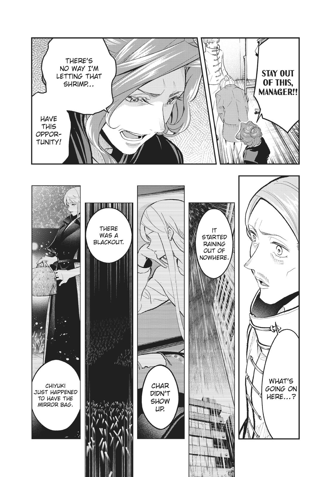Runway de Waratte Chapter 136 page 15 - Chapter 136