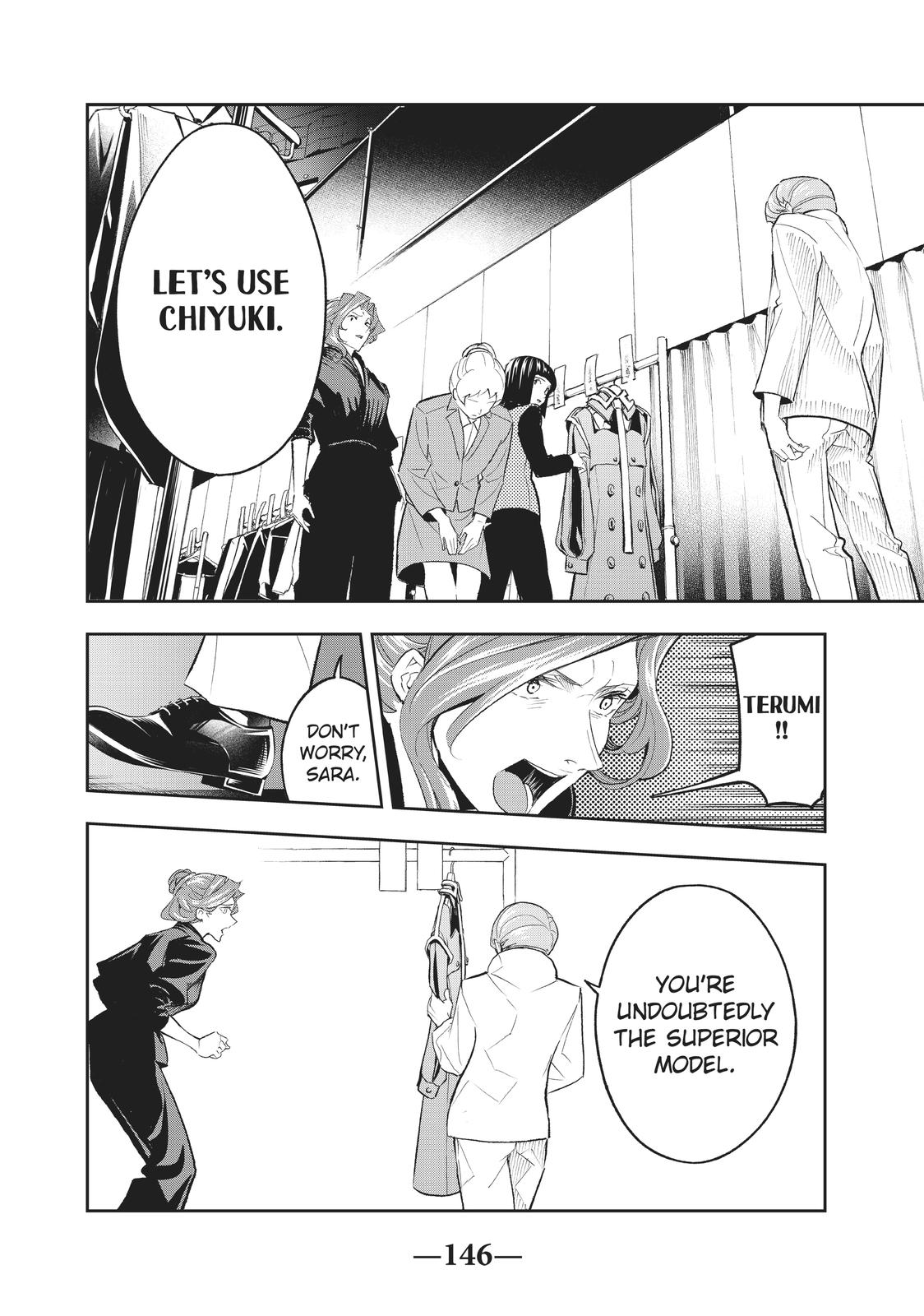 Runway de Waratte Chapter 136 page 17 - Chapter 136