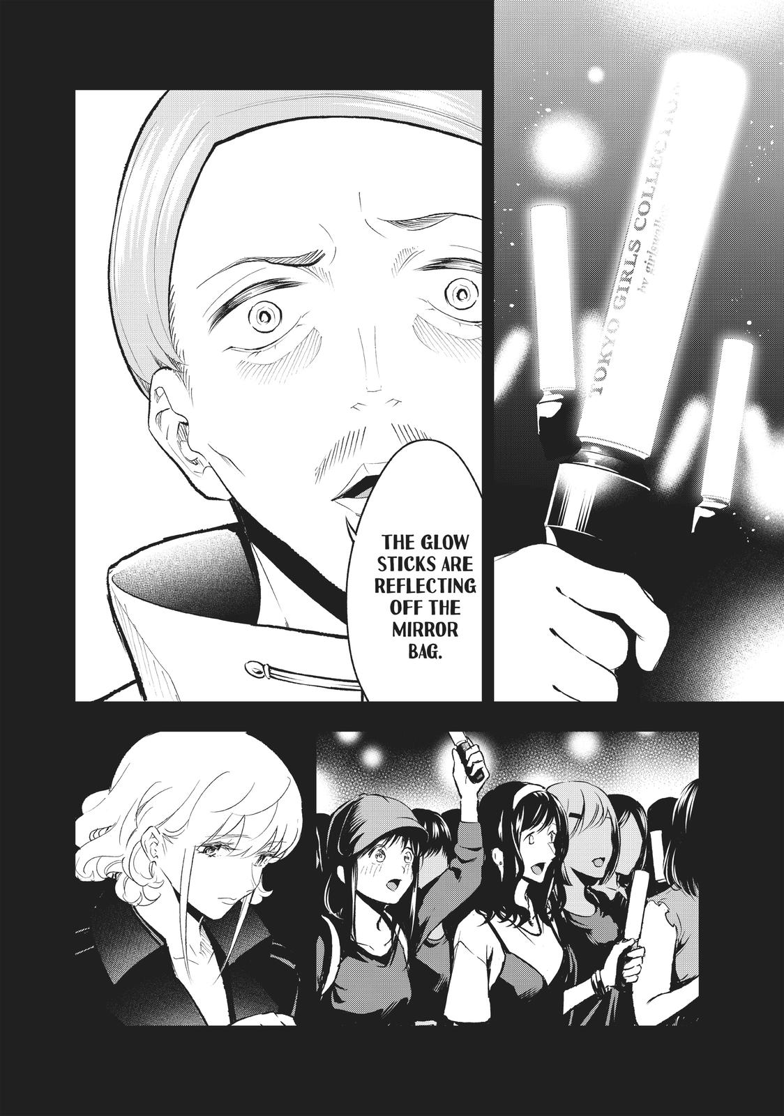 Runway de Waratte Chapter 136 page 9 - Chapter 136