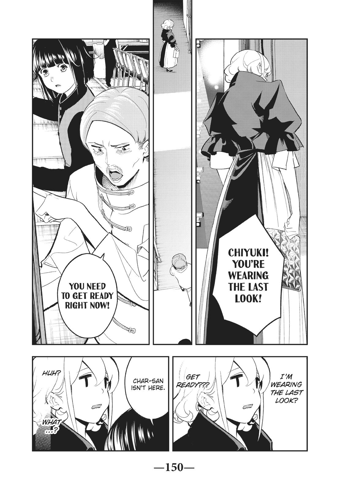 Runway de Waratte Chapter 137 page 2 - Chapter 137