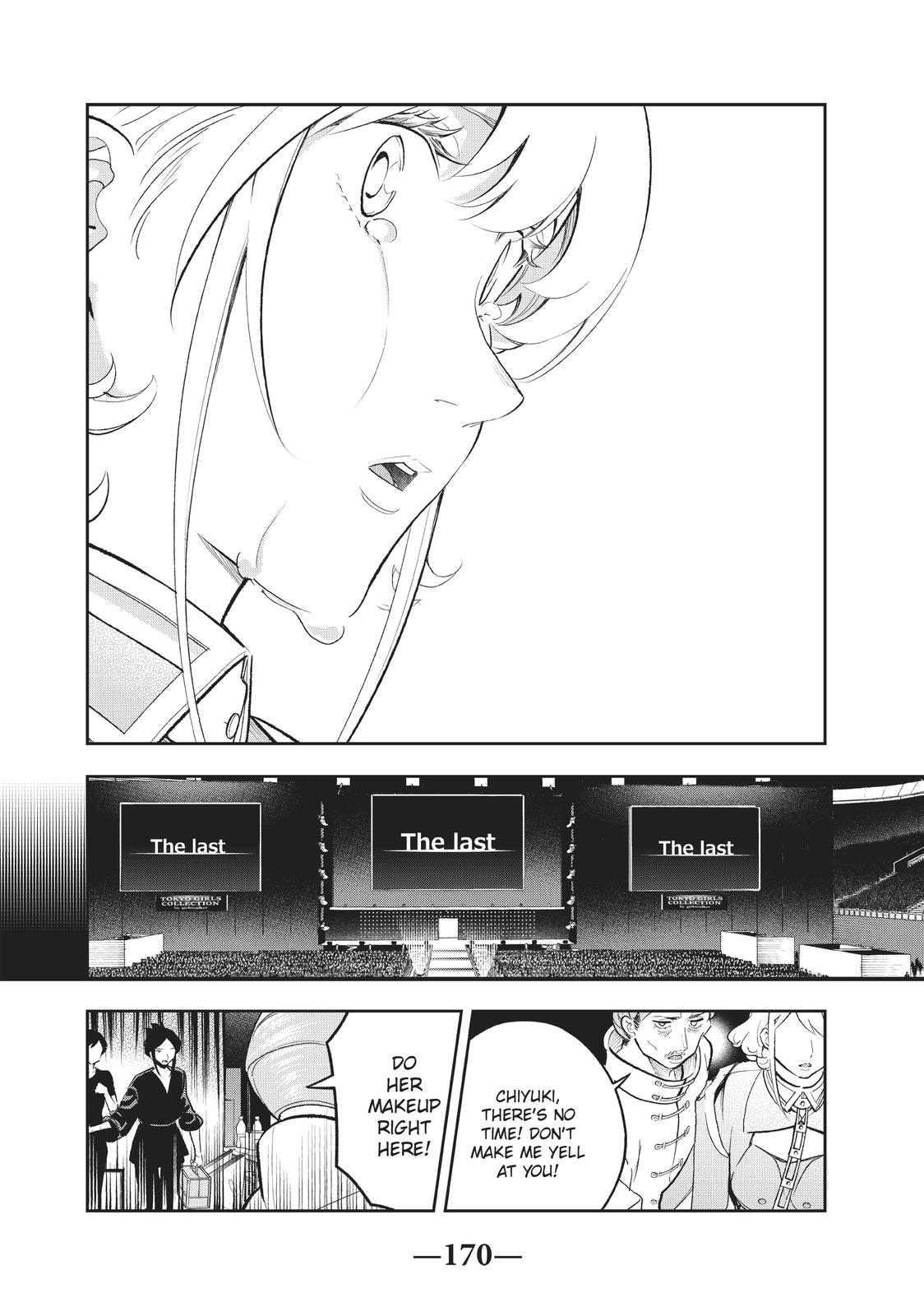 Runway de Waratte Chapter 138 page 2 - Chapter 138