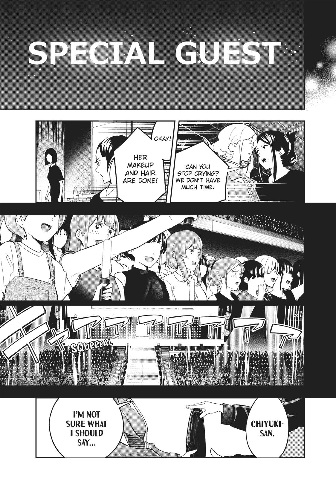 Runway de Waratte Chapter 138 page 3 - Chapter 138
