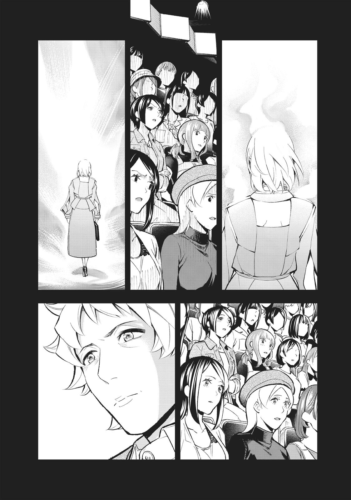 Runway de Waratte Chapter 138 page 7 - Chapter 138