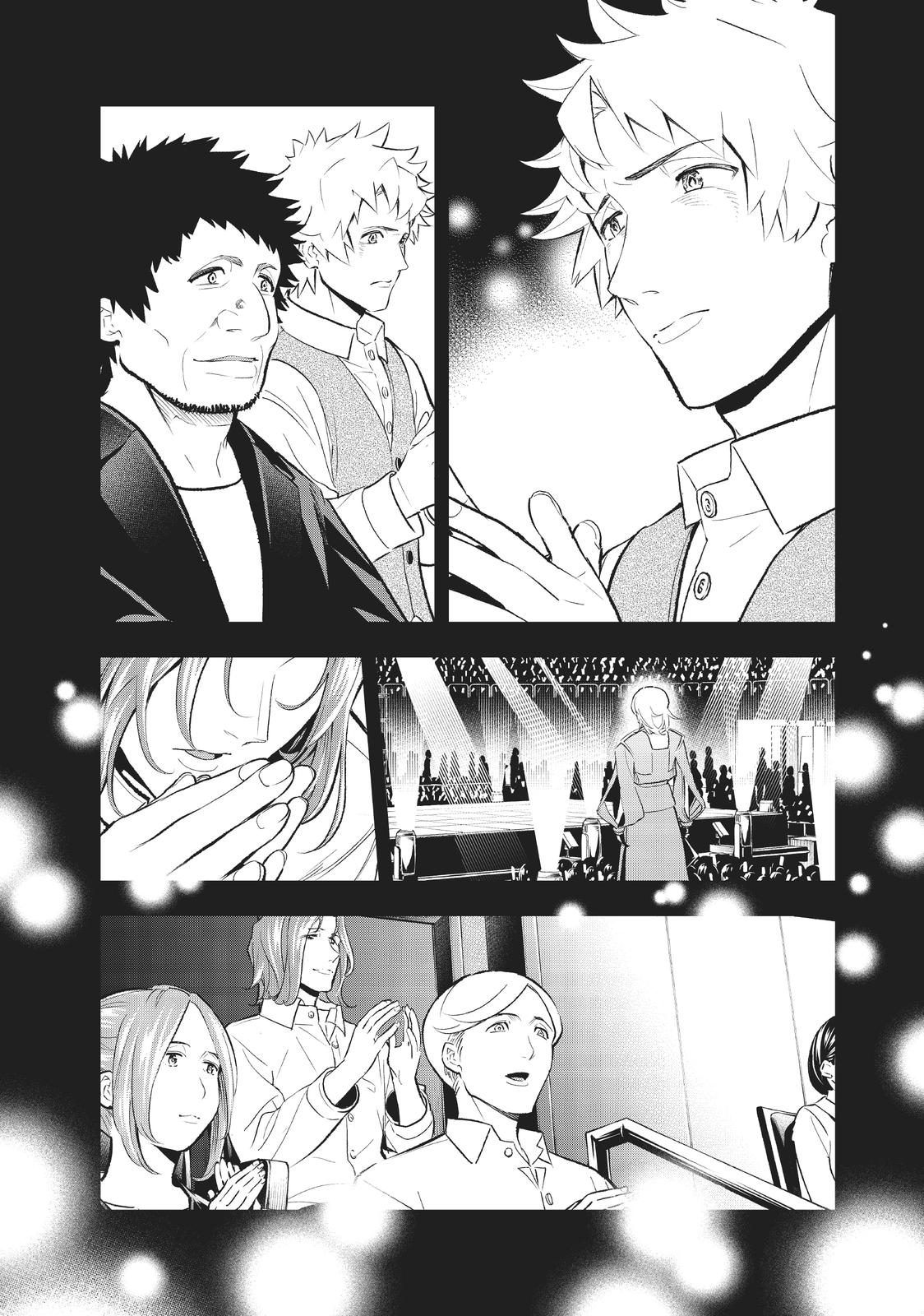 Runway de Waratte Chapter 139 page 11 - Chapter 139