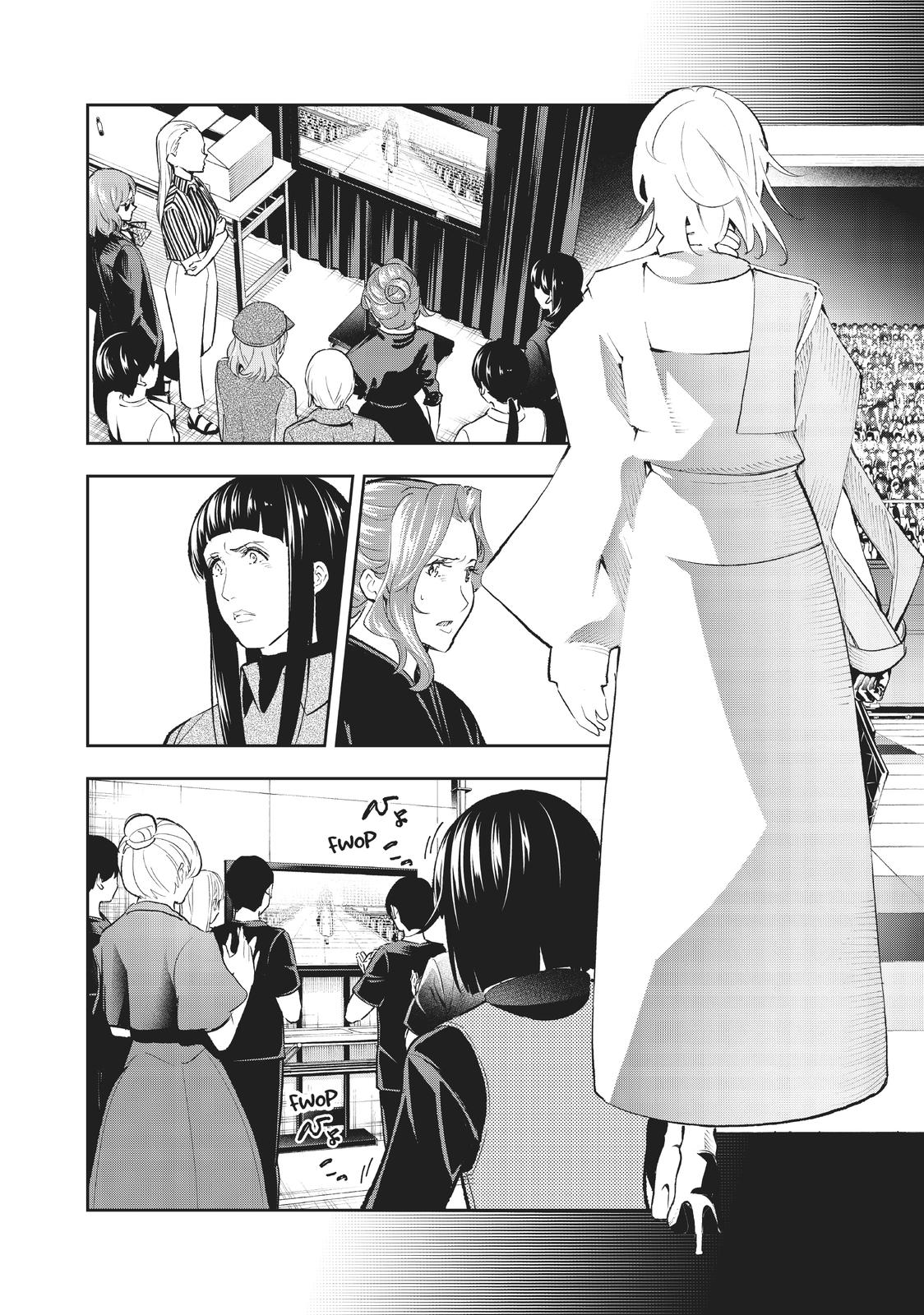 Runway de Waratte Chapter 139 page 12 - Chapter 139