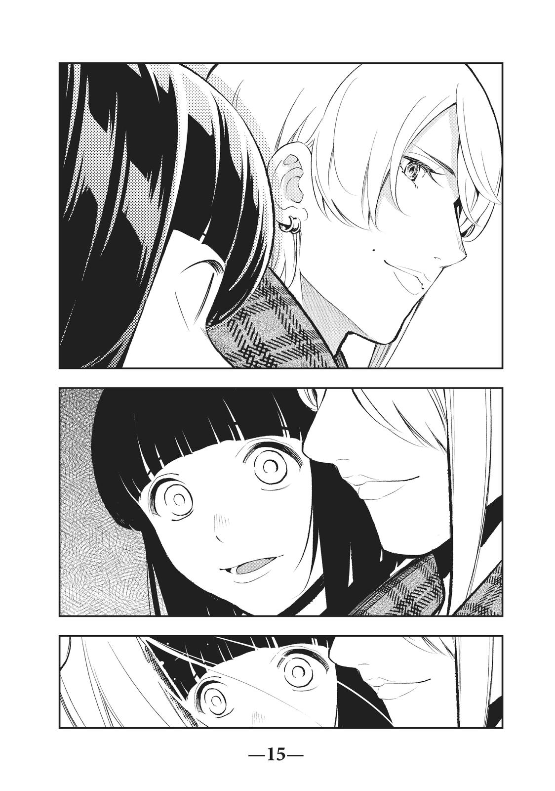 Runway de Waratte Chapter 139 page 15 - Chapter 139