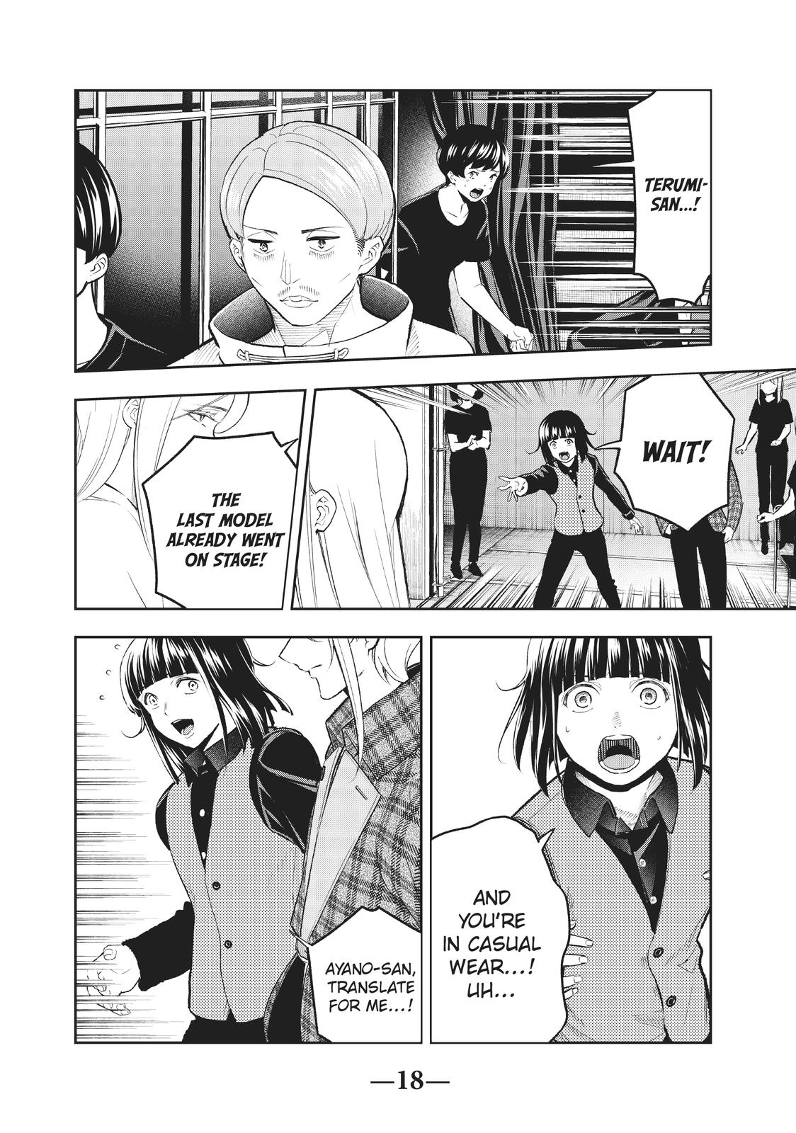 Runway de Waratte Chapter 139 page 18 - Chapter 139