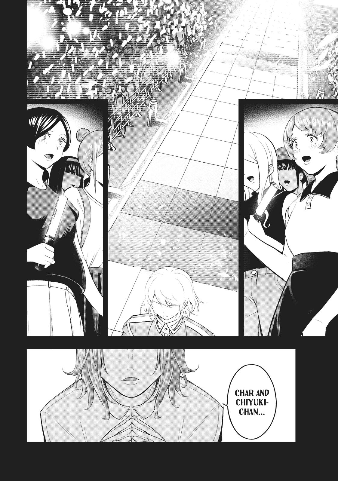 Runway de Waratte Chapter 139 page 5 - Chapter 139