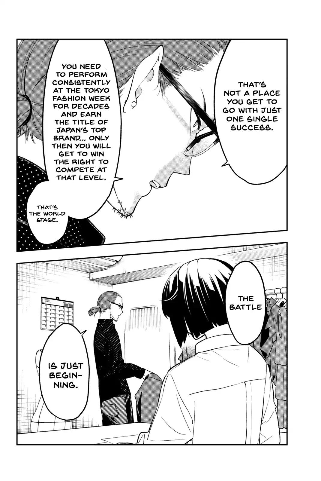 Runway de Waratte Chapter 14 page 15 - Chapter 14