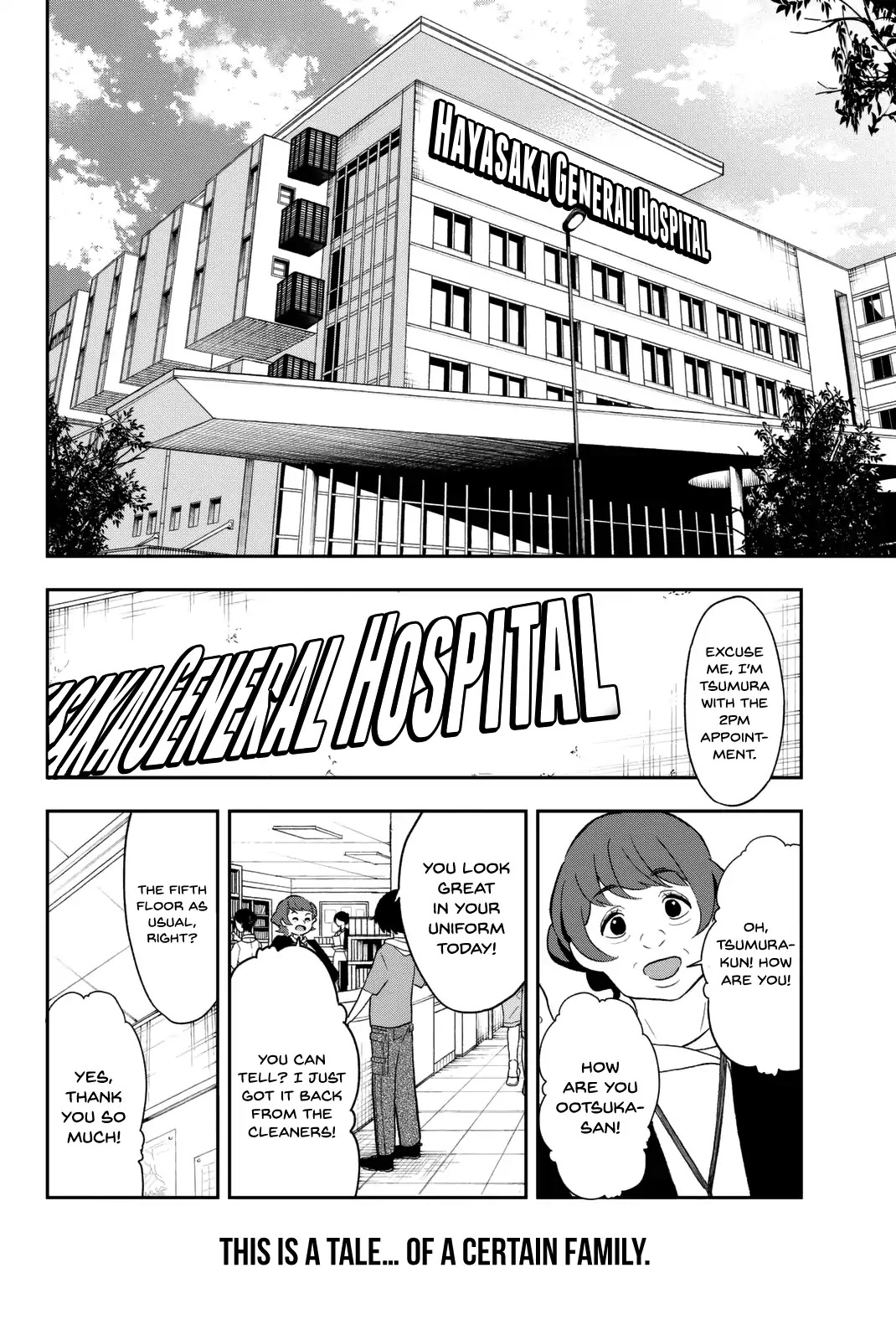 Runway de Waratte Chapter 14 page 19 - Chapter 14
