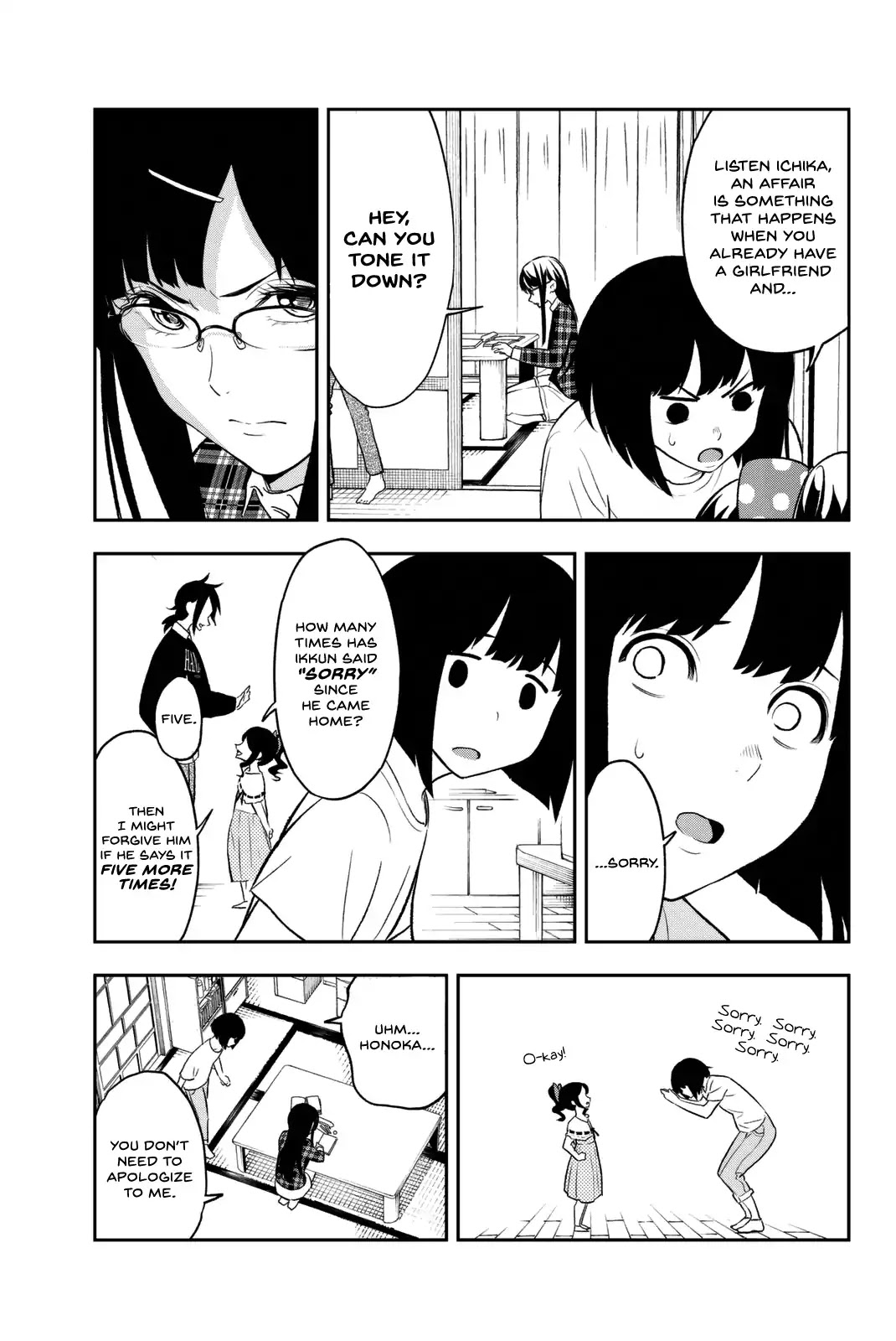 Runway de Waratte Chapter 14 page 6 - Chapter 14