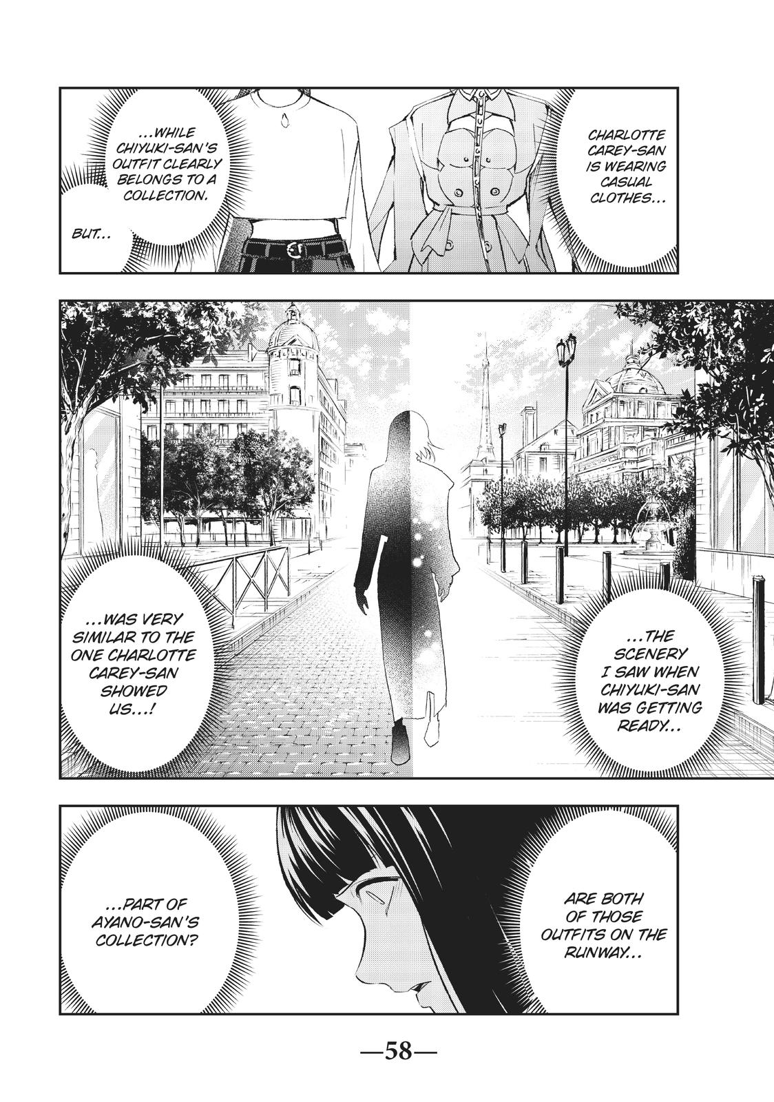 Runway de Waratte Chapter 141 page 14 - Chapter 141