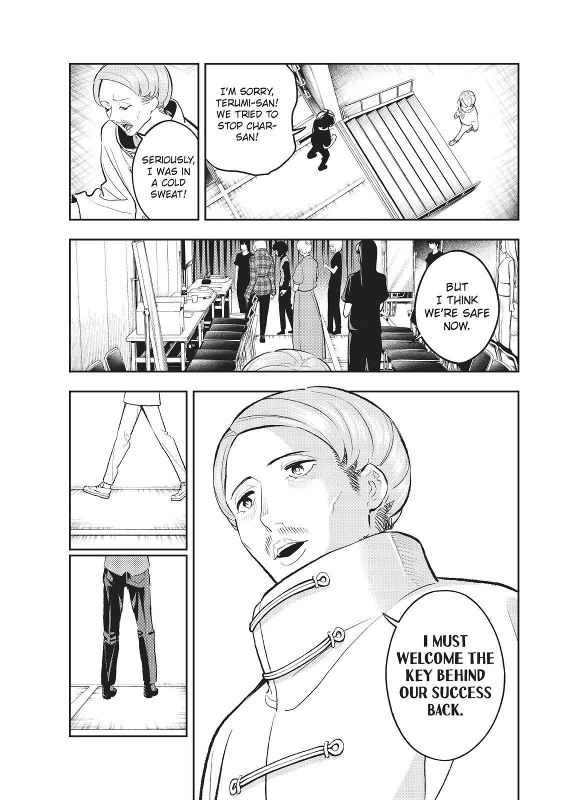 Runway de Waratte Chapter 141 page 17 - Chapter 141