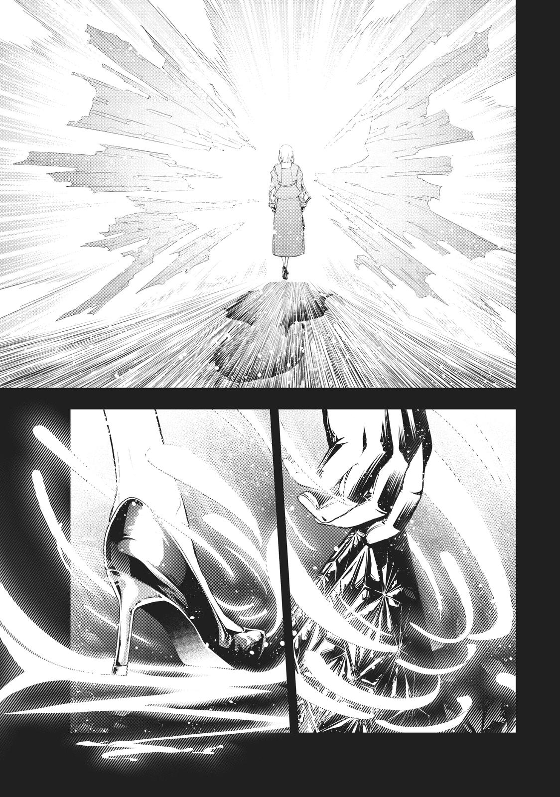Runway de Waratte Chapter 141 page 3 - Chapter 141