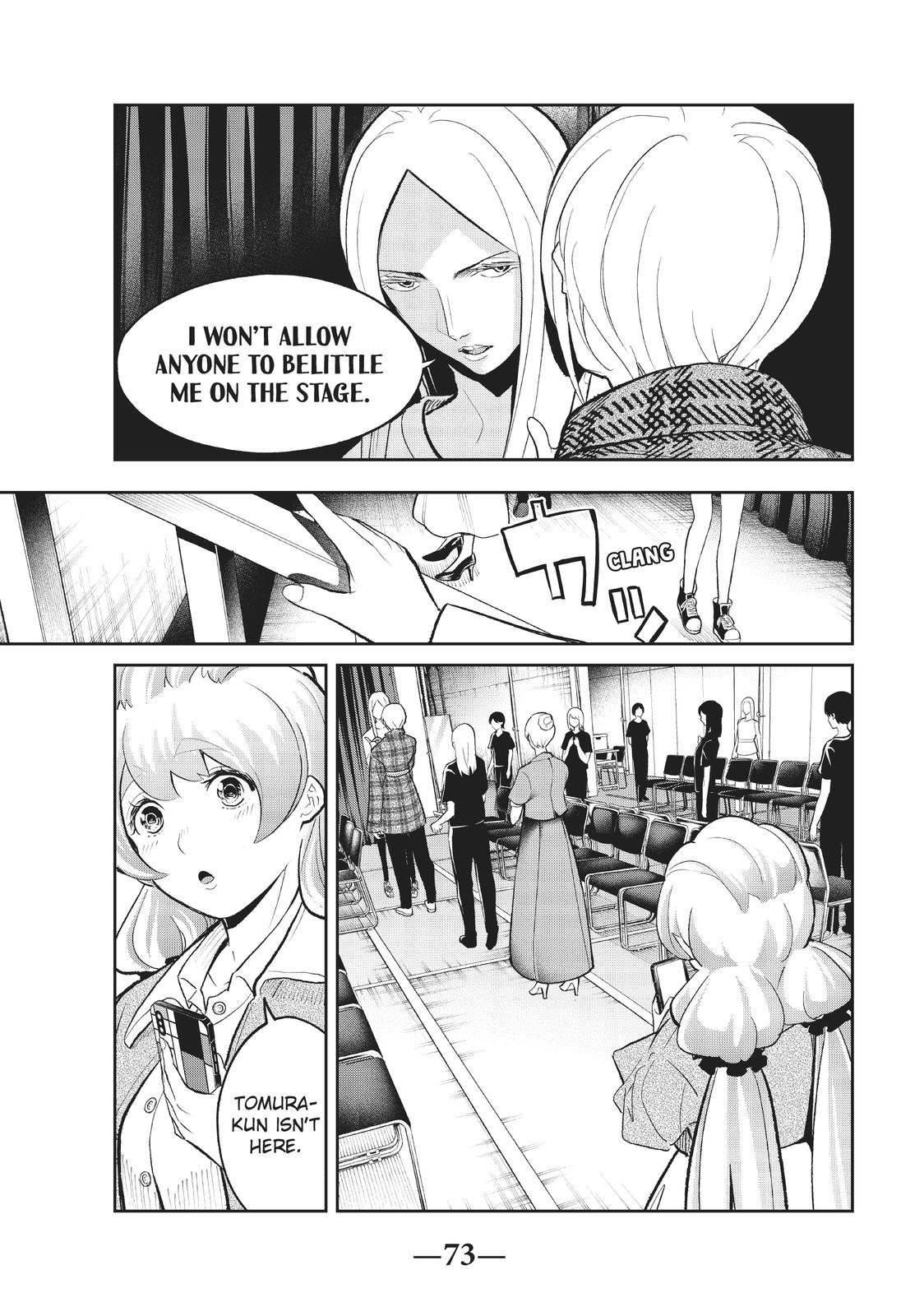Runway de Waratte Chapter 142 page 11 - Chapter 142