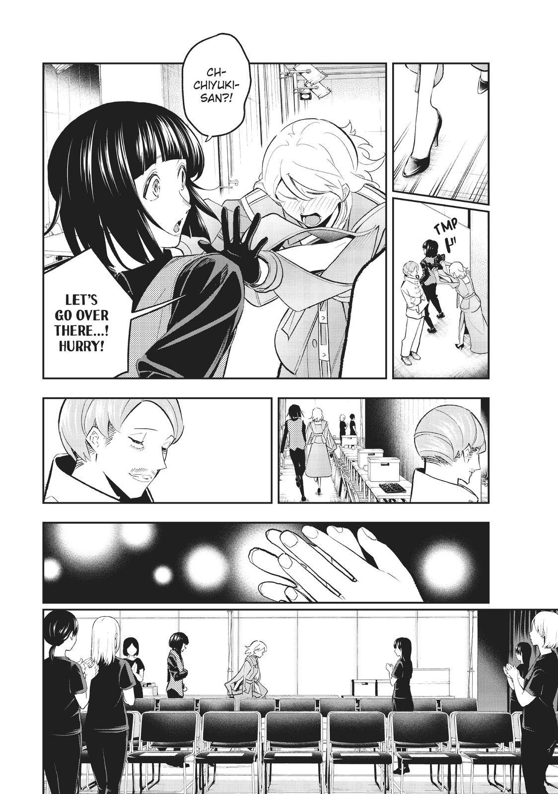 Runway de Waratte Chapter 142 page 4 - Chapter 142