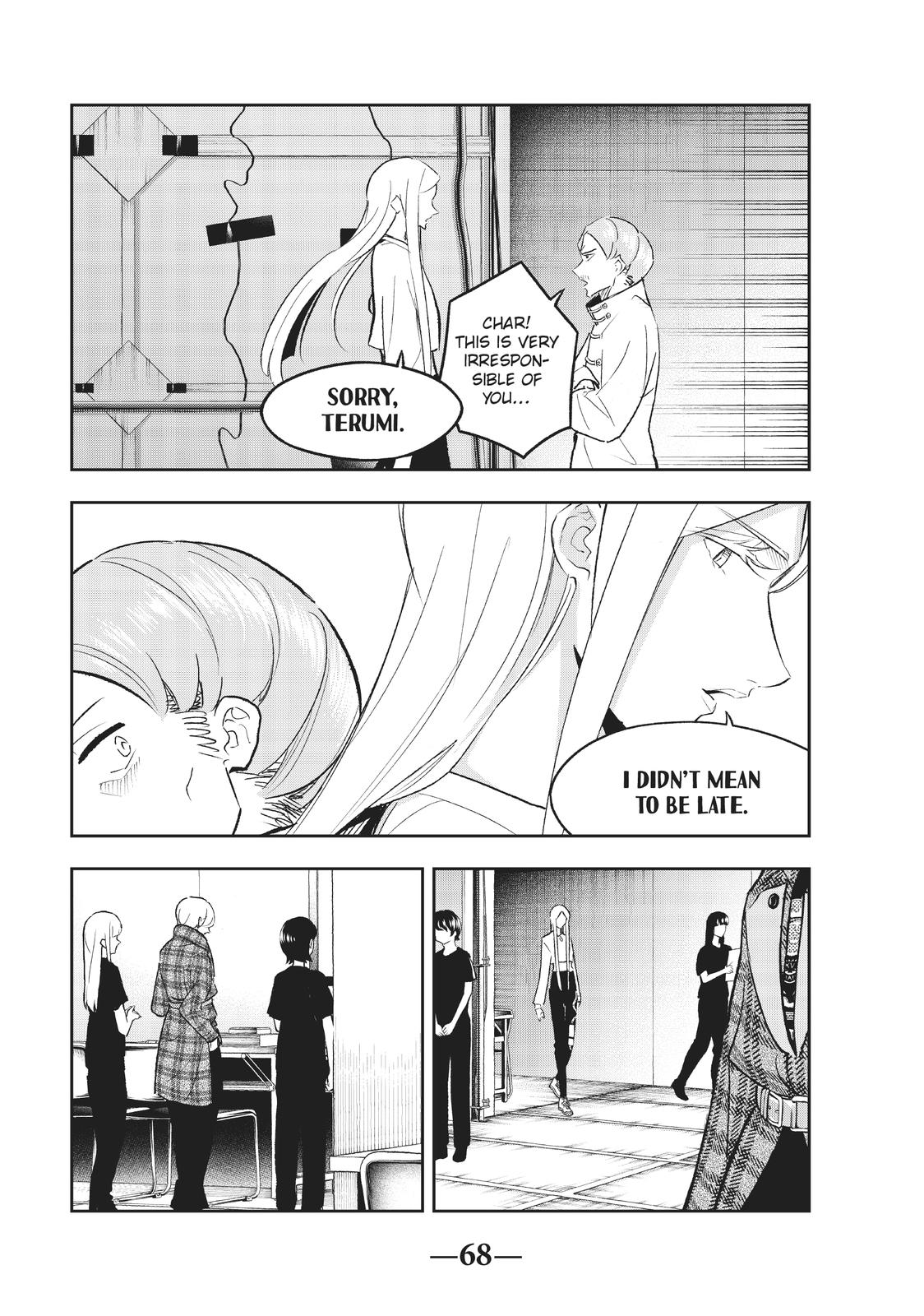 Runway de Waratte Chapter 142 page 6 - Chapter 142