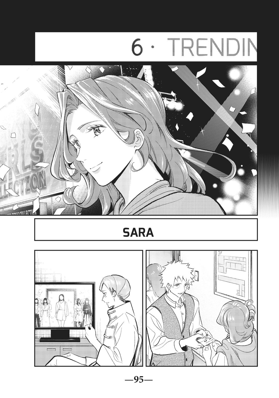 Runway de Waratte Chapter 143 page 11 - Chapter 143