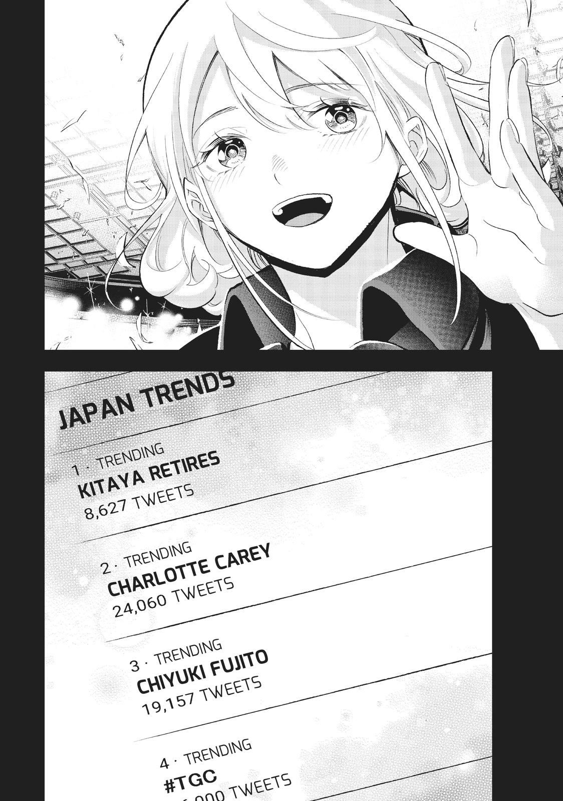 Runway de Waratte Chapter 143 page 14 - Chapter 143