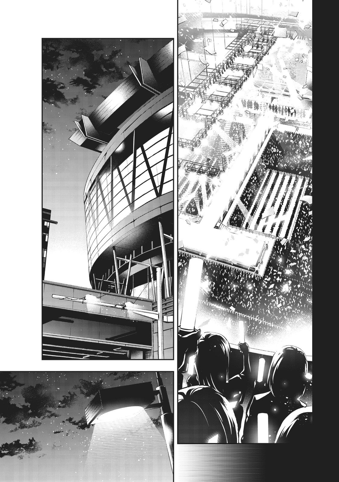 Runway de Waratte Chapter 143 page 15 - Chapter 143