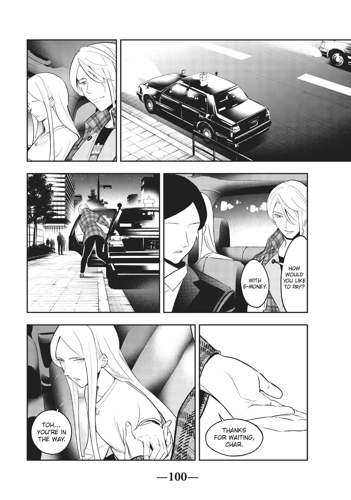 Runway de Waratte Chapter 143 page 16 - Chapter 143