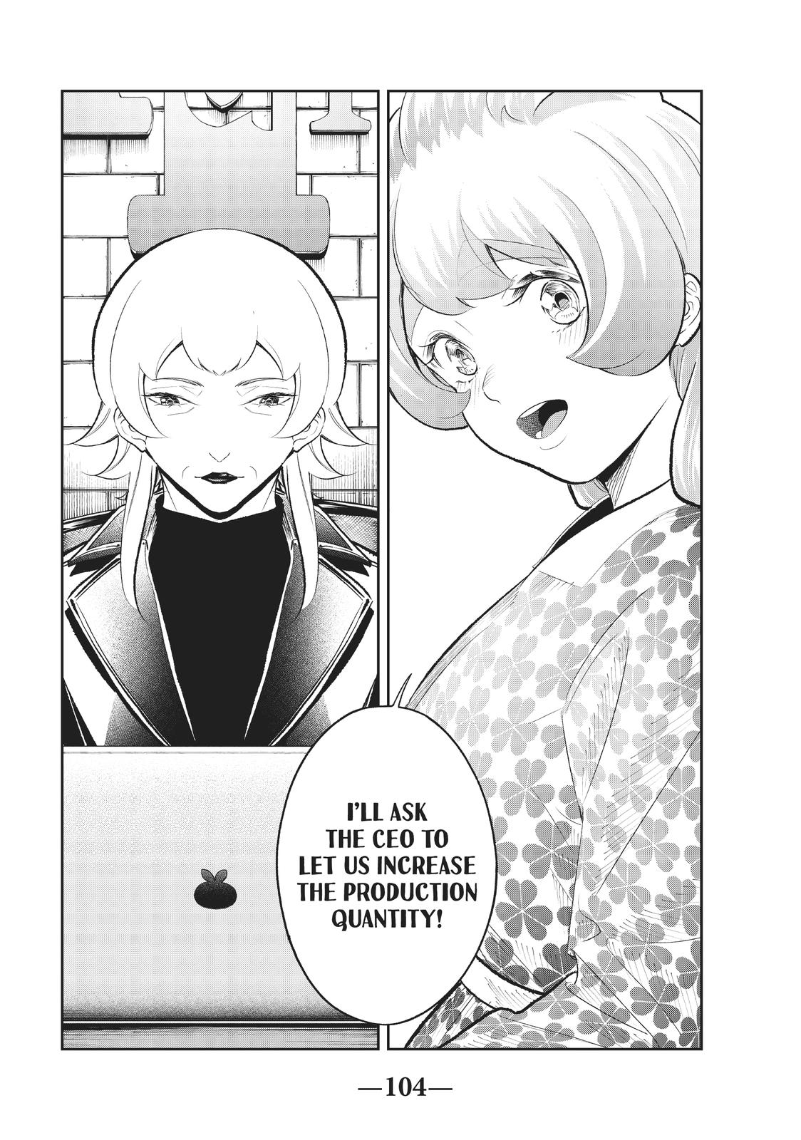 Runway de Waratte Chapter 143 page 20 - Chapter 143