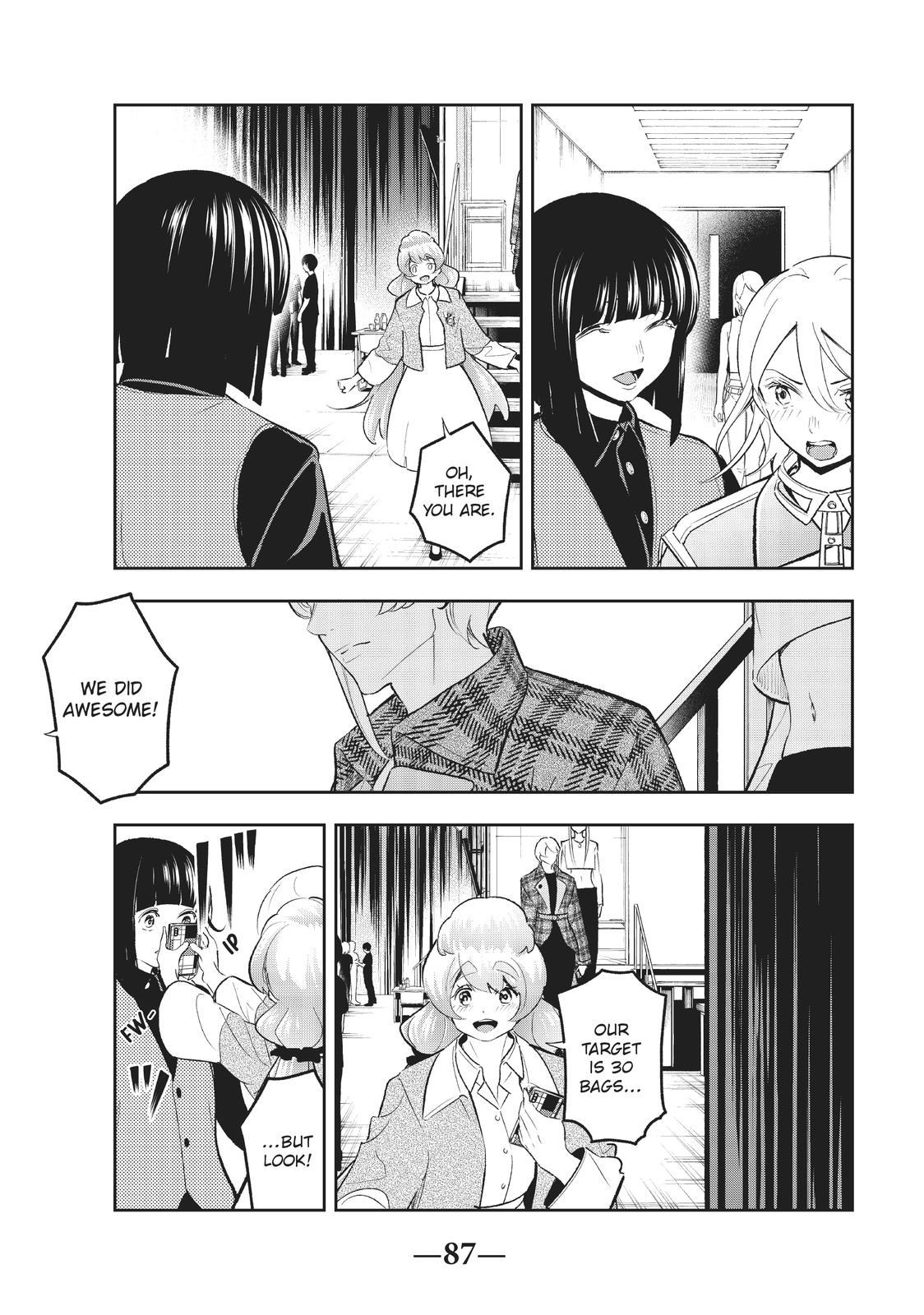 Runway de Waratte Chapter 143 page 3 - Chapter 143