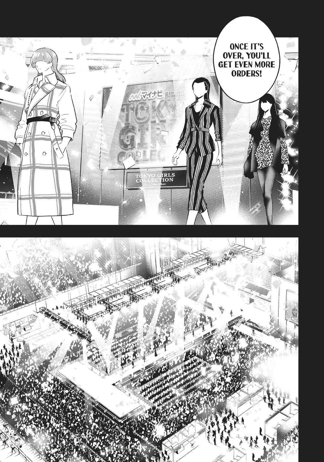 Runway de Waratte Chapter 143 page 5 - Chapter 143