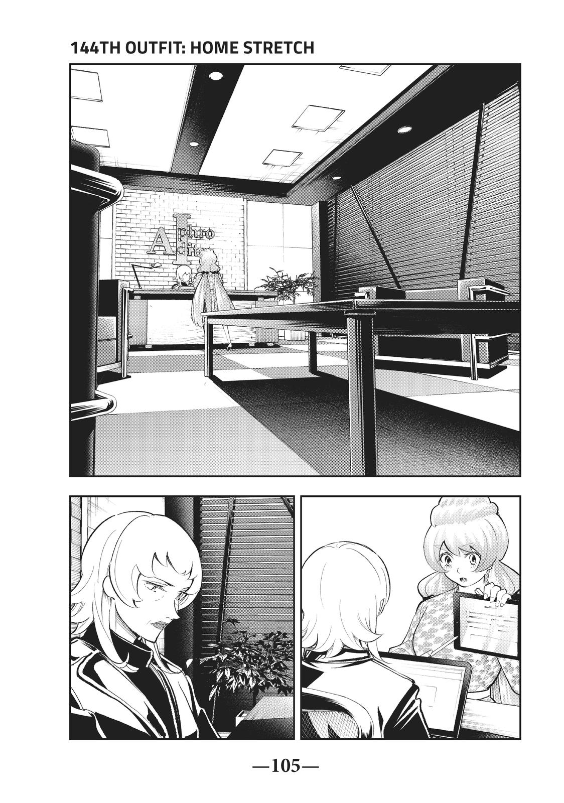 Runway de Waratte Chapter 144 page 1 - Chapter 144