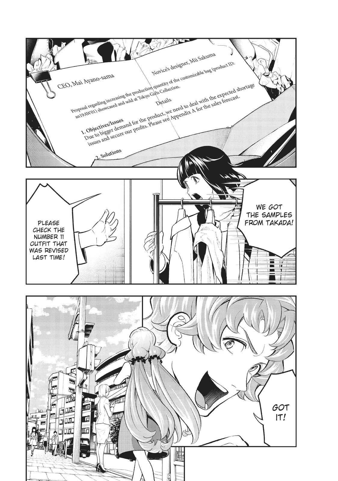 Runway de Waratte Chapter 144 page 10 - Chapter 144
