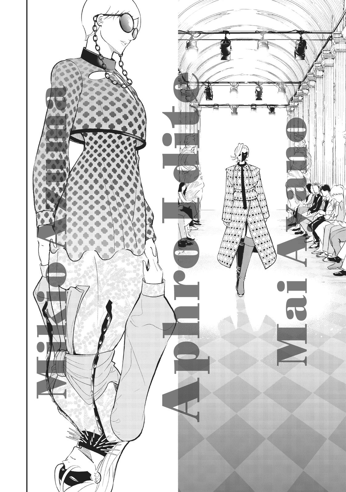 Runway de Waratte Chapter 144 page 14 - Chapter 144