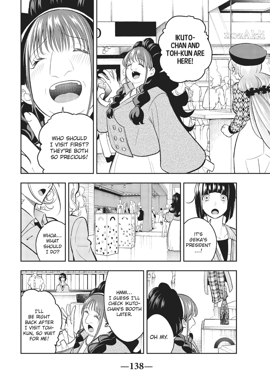 Runway de Waratte Chapter 145 page 11 - Chapter 145