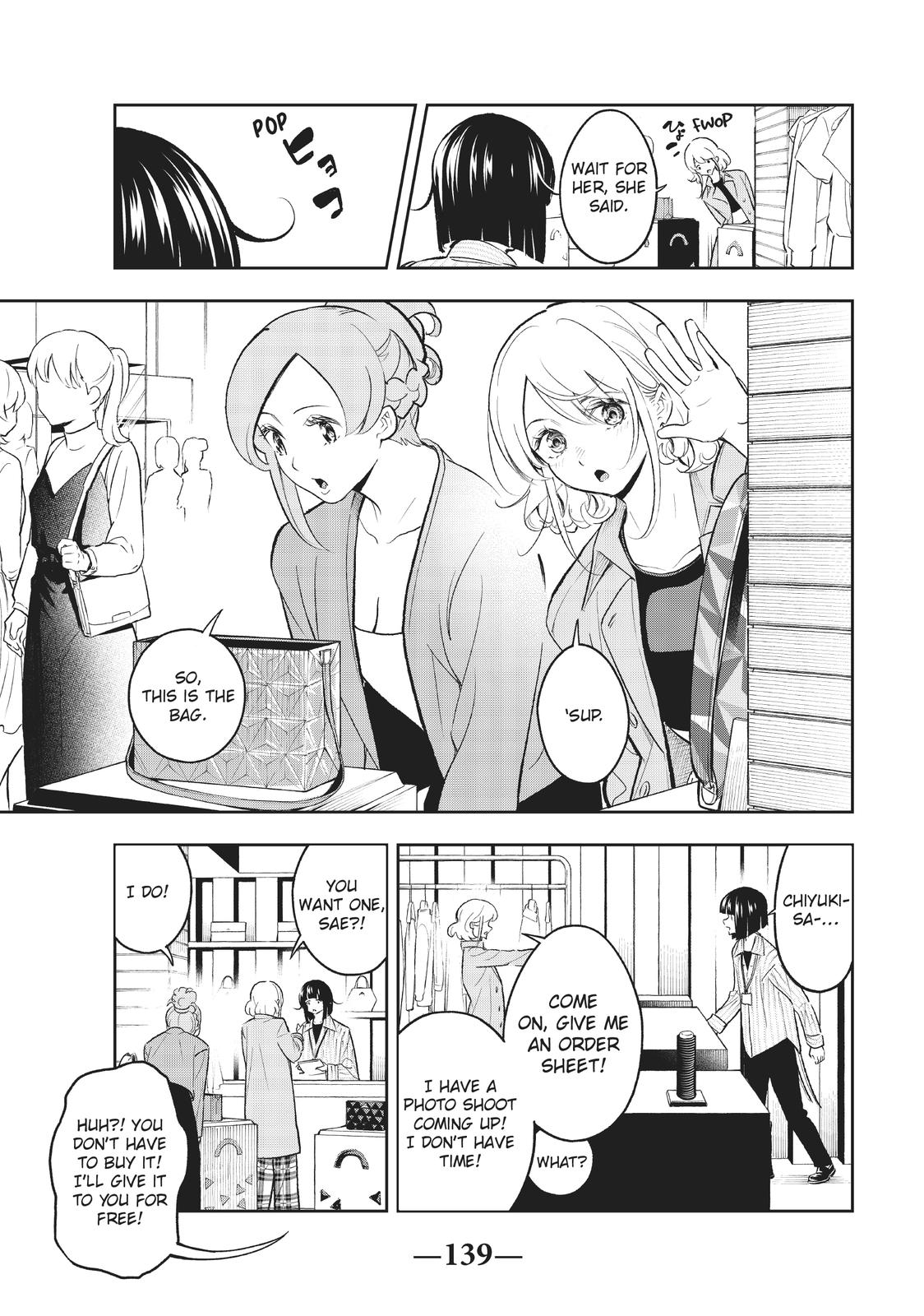 Runway de Waratte Chapter 145 page 12 - Chapter 145