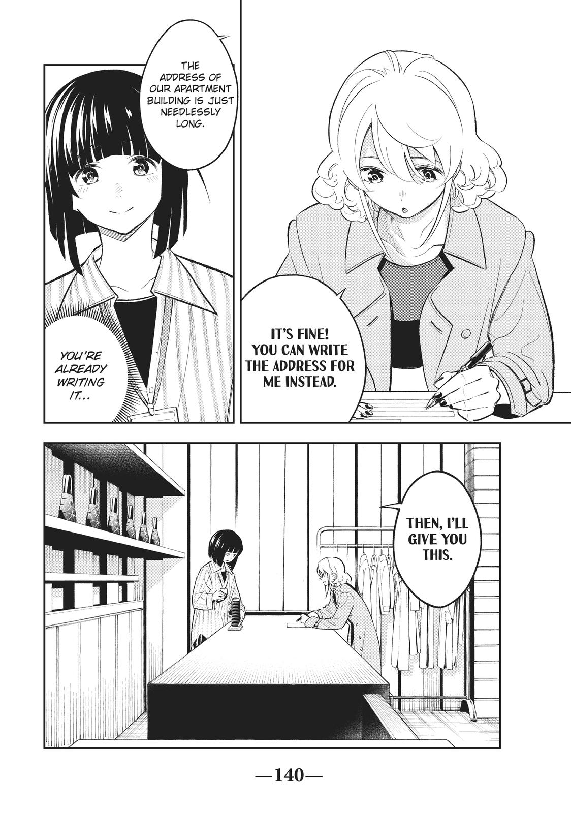 Runway de Waratte Chapter 145 page 13 - Chapter 145