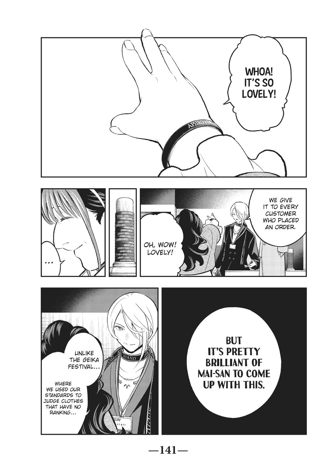Runway de Waratte Chapter 145 page 14 - Chapter 145