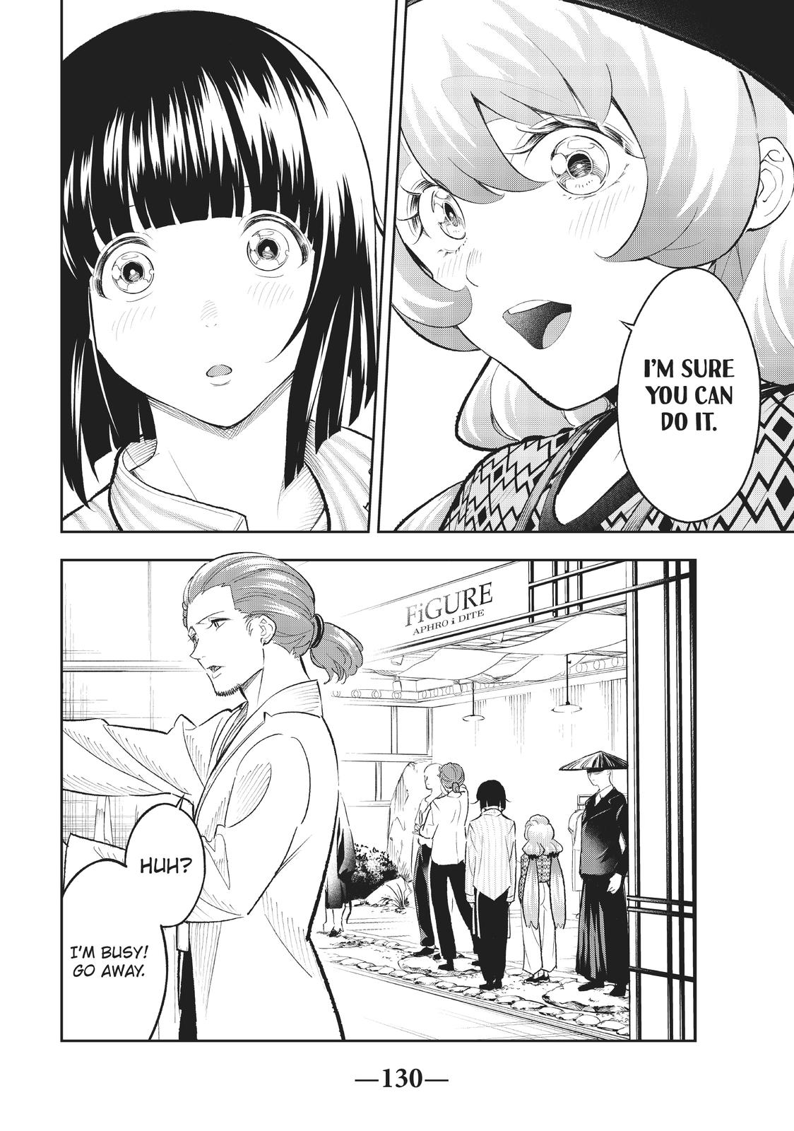 Runway de Waratte Chapter 145 page 4 - Chapter 145