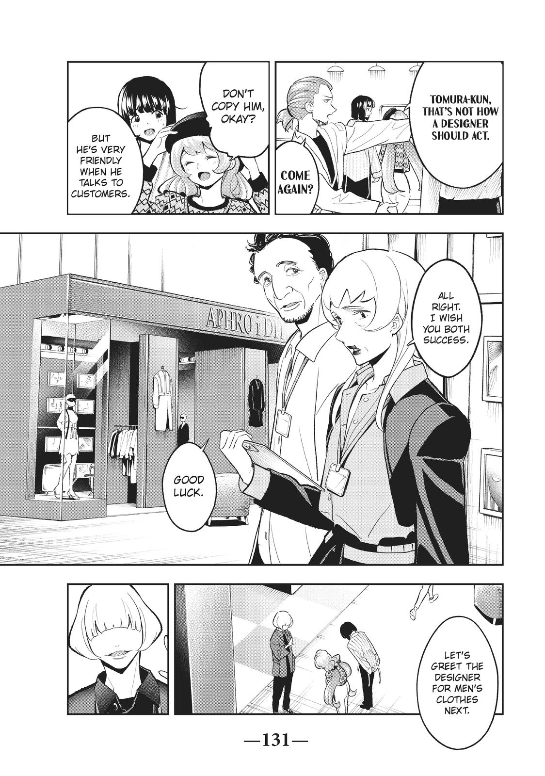Runway de Waratte Chapter 145 page 5 - Chapter 145