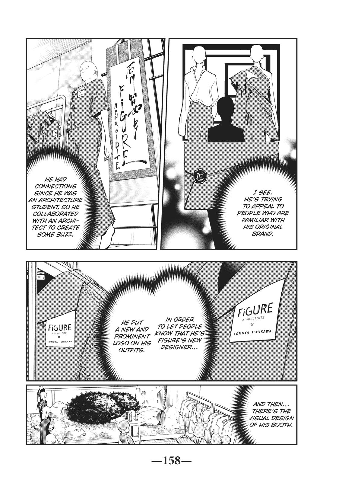 Runway de Waratte Chapter 146 page 10 - Chapter 146