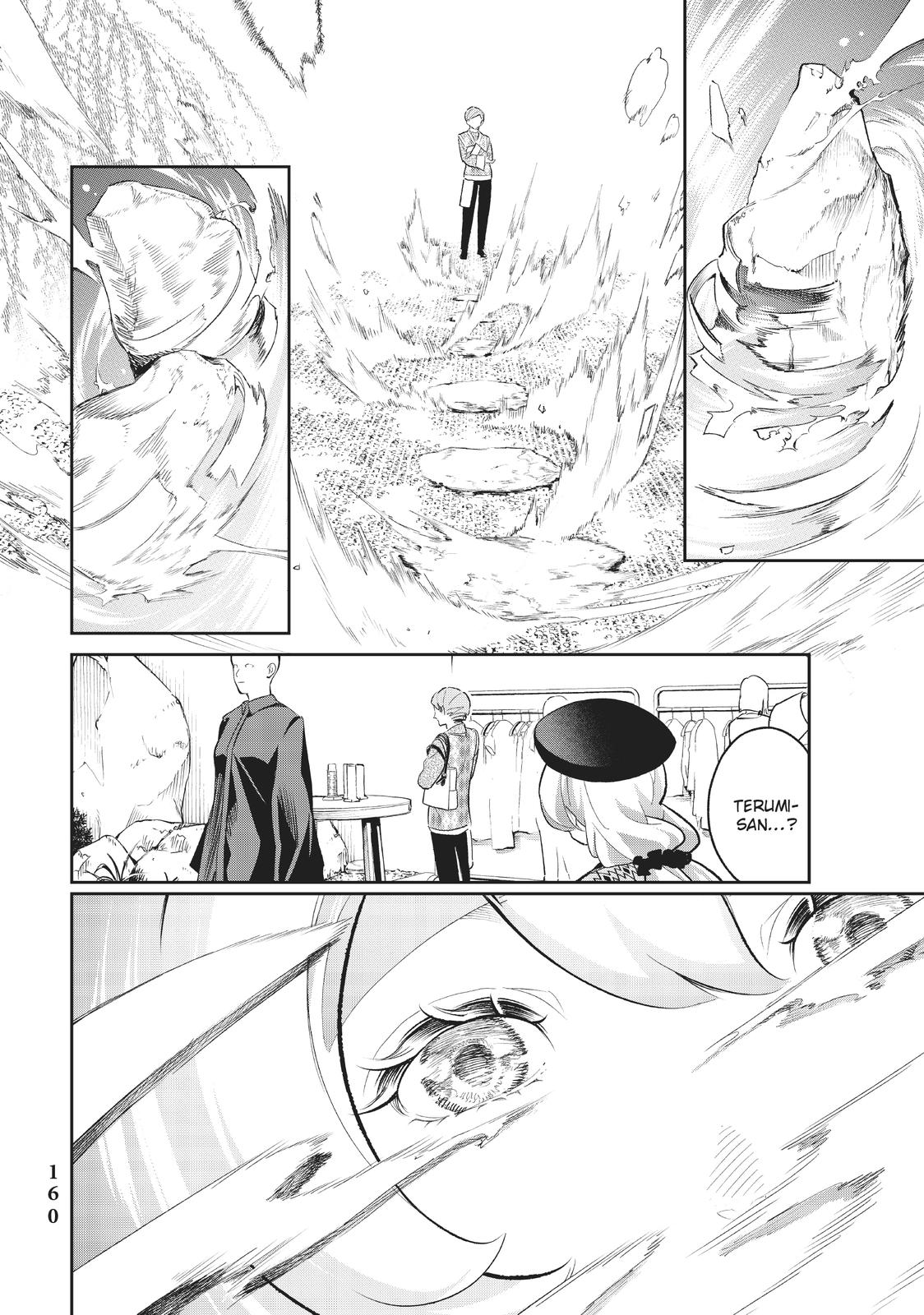 Runway de Waratte Chapter 146 page 12 - Chapter 146
