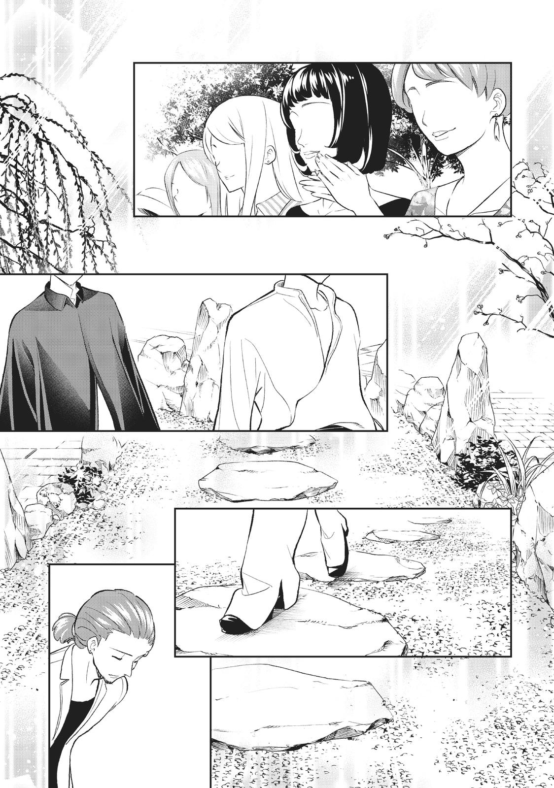 Runway de Waratte Chapter 146 page 13 - Chapter 146