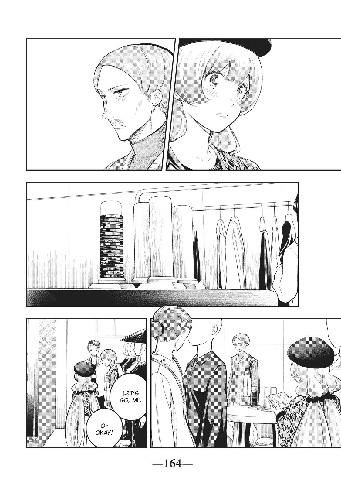 Runway de Waratte Chapter 146 page 15 - Chapter 146