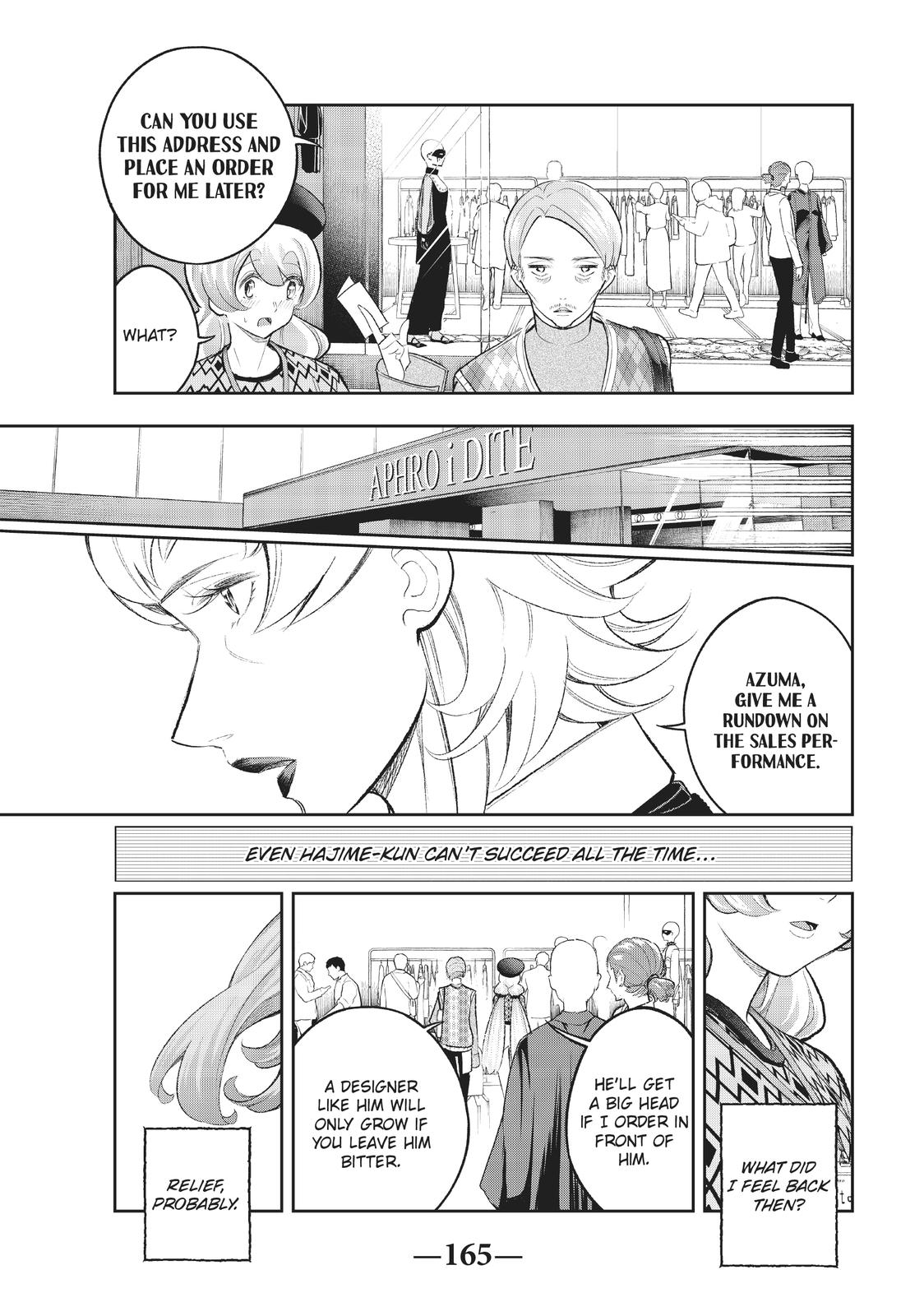 Runway de Waratte Chapter 146 page 16 - Chapter 146