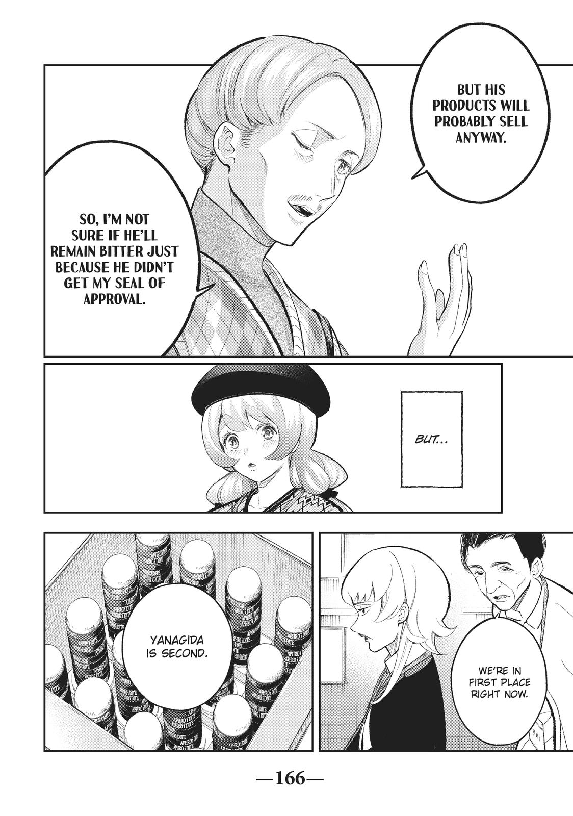 Runway de Waratte Chapter 146 page 17 - Chapter 146