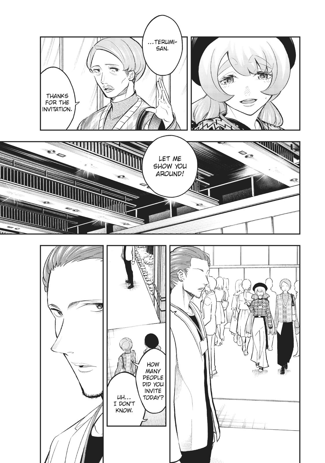 Runway de Waratte Chapter 146 page 5 - Chapter 146