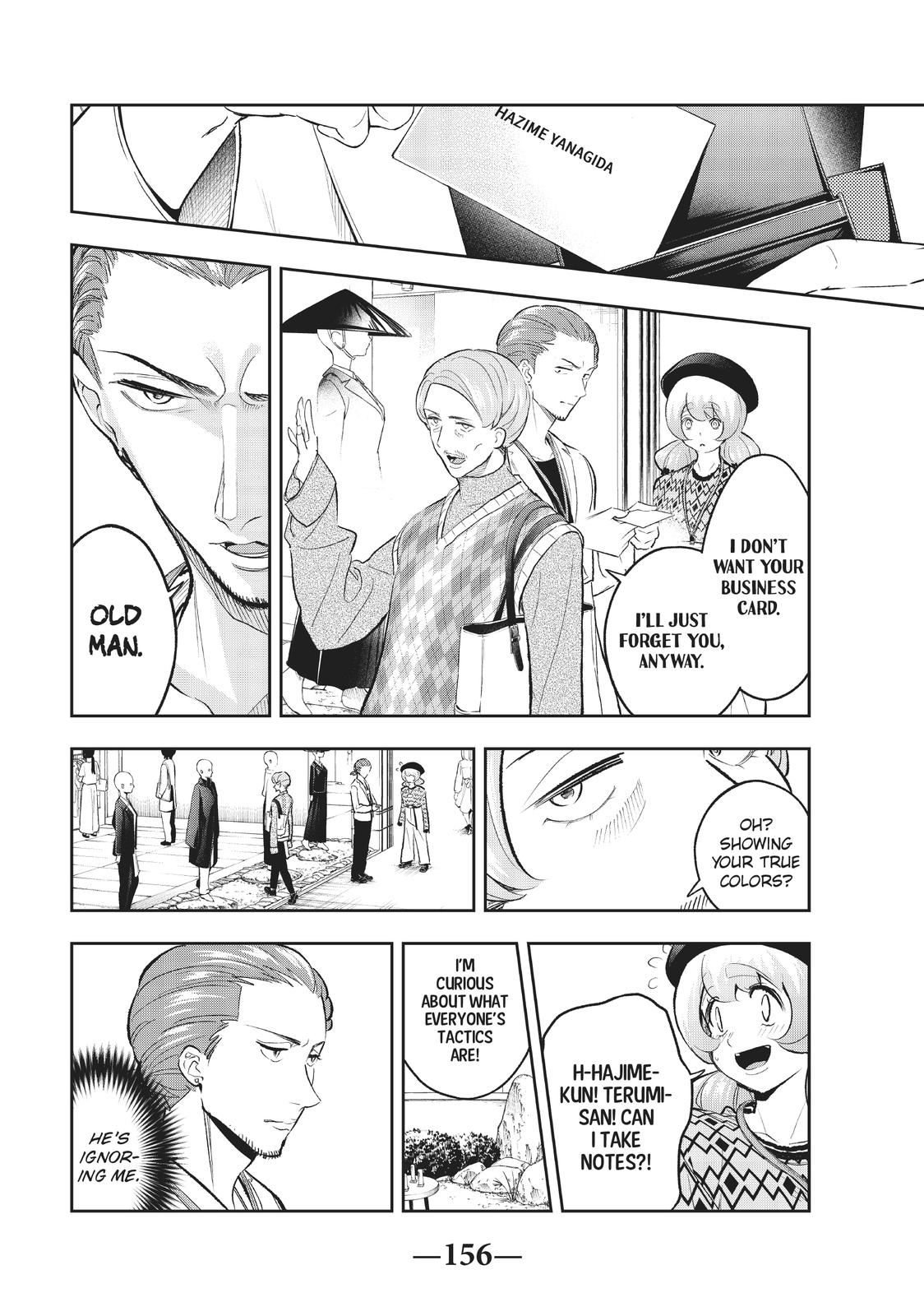 Runway de Waratte Chapter 146 page 8 - Chapter 146