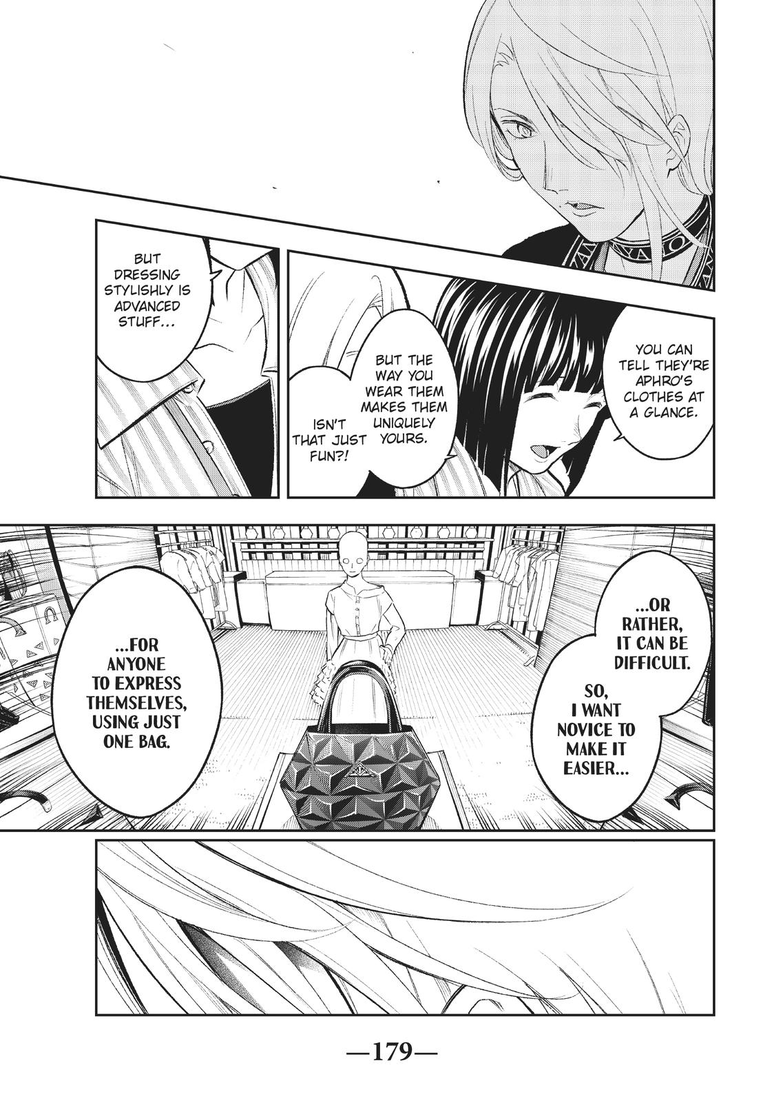 Runway de Waratte Chapter 147 page 11 - Chapter 147
