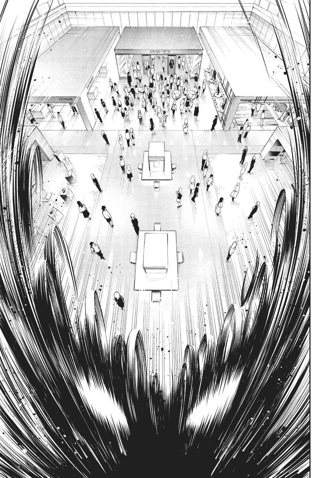 Runway de Waratte Chapter 147 page 15 - Chapter 147