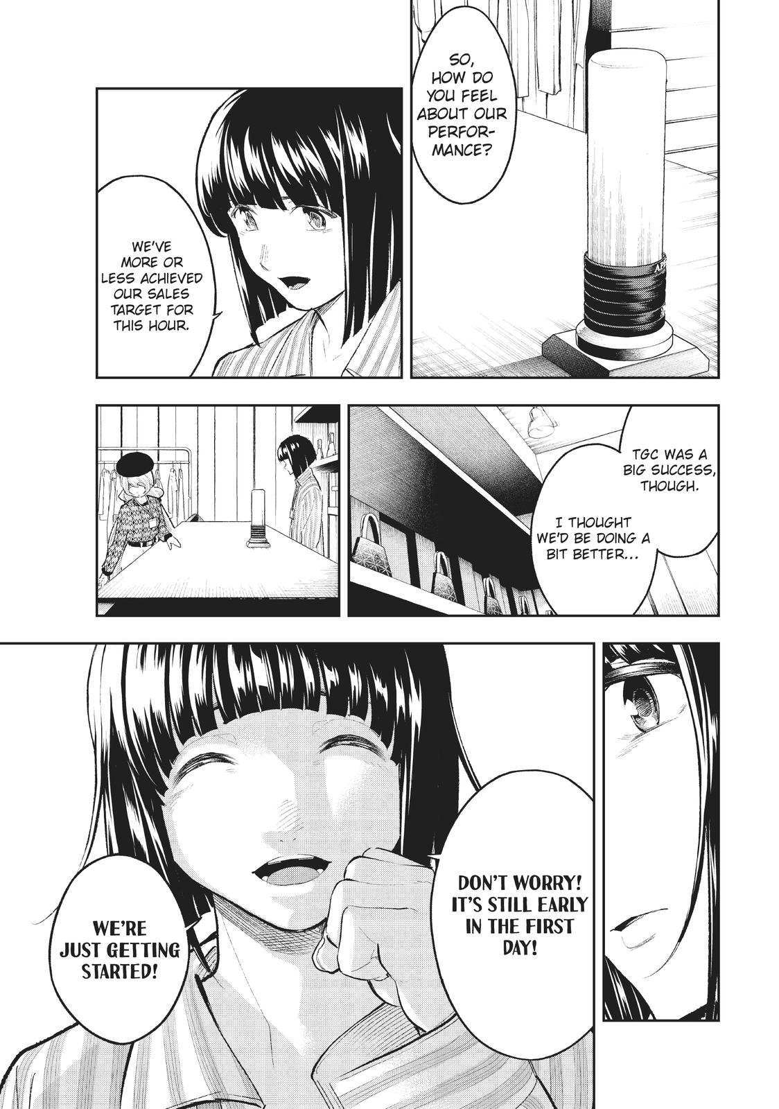Runway de Waratte Chapter 147 page 3 - Chapter 147