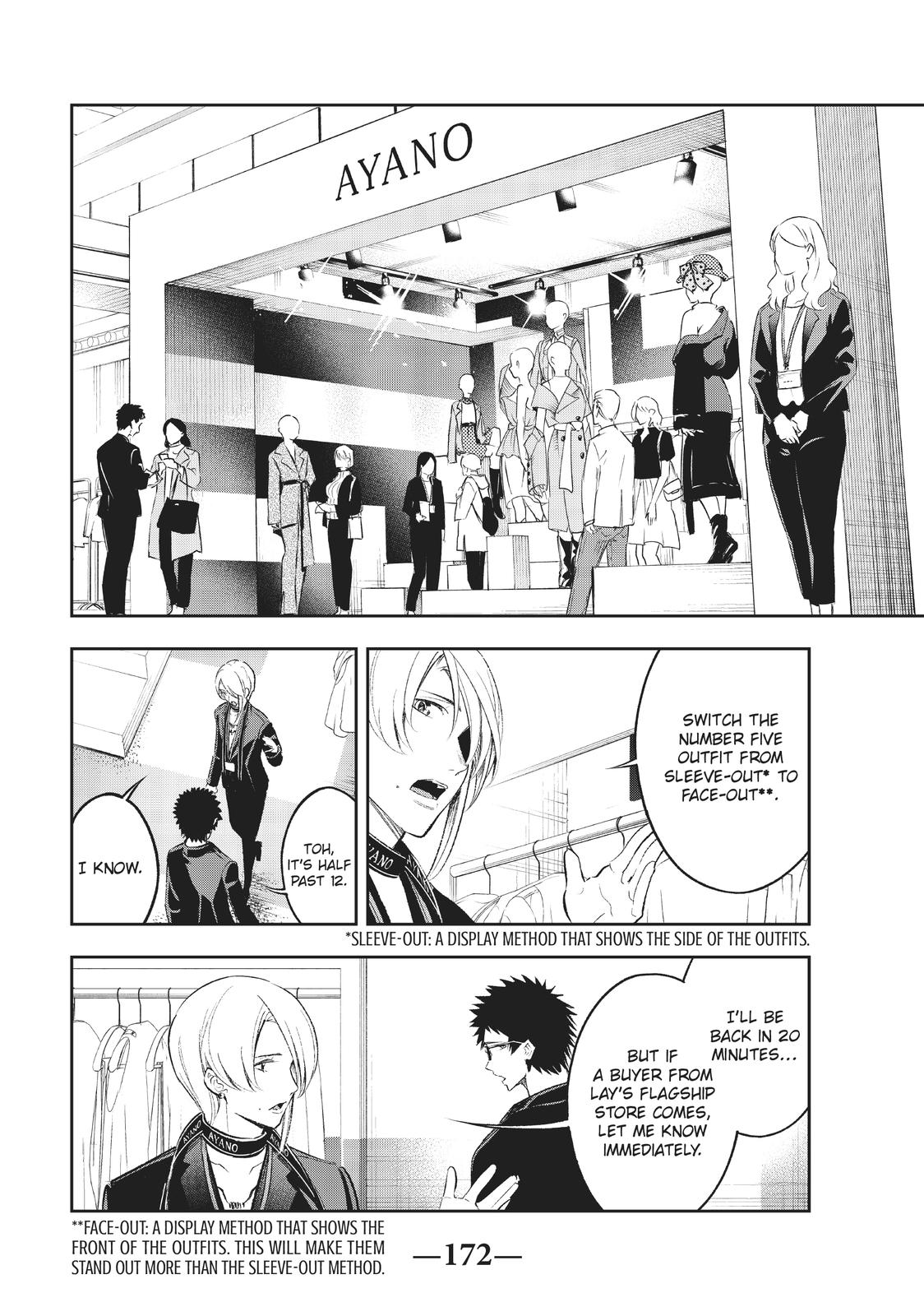Runway de Waratte Chapter 147 page 4 - Chapter 147