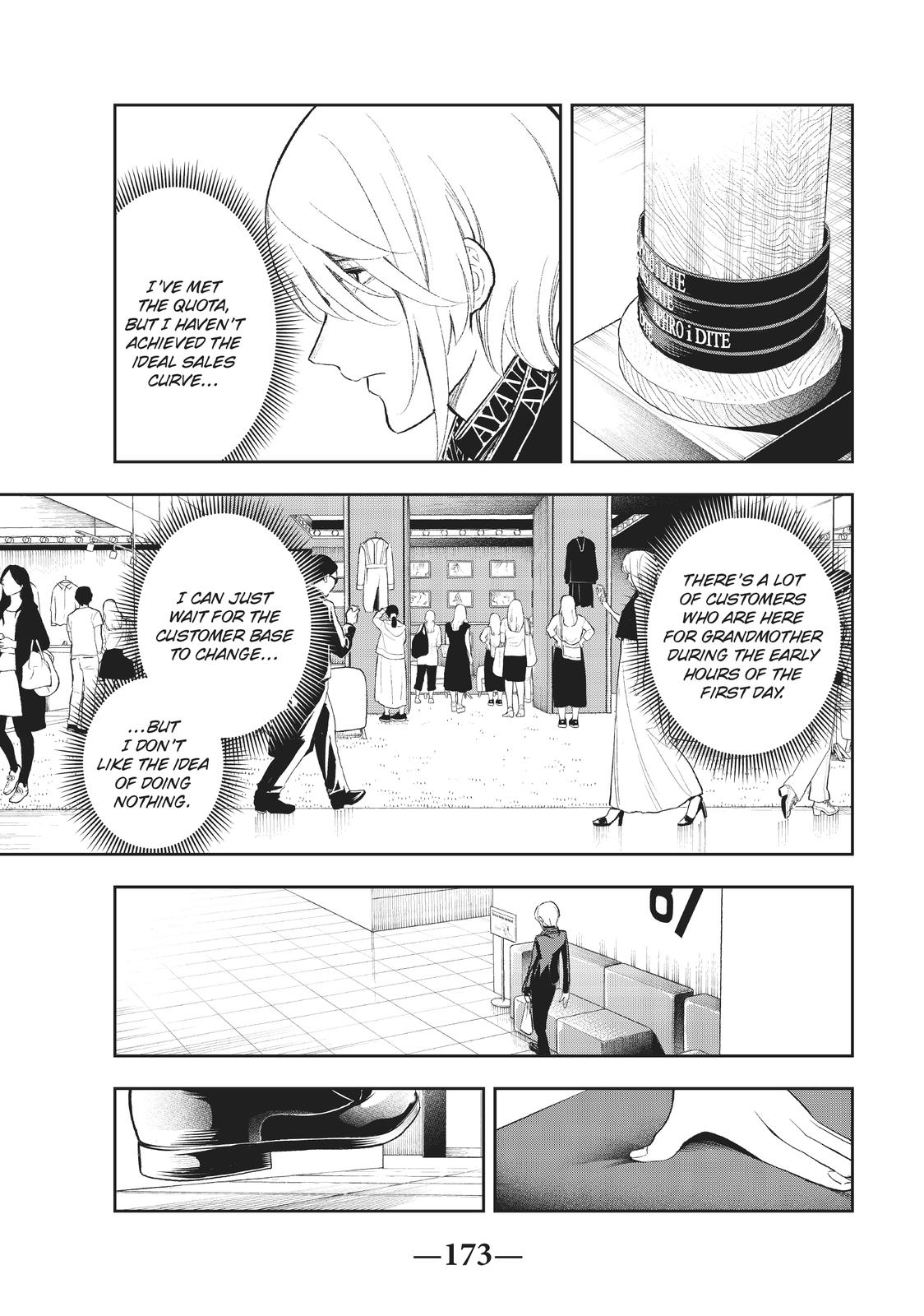Runway de Waratte Chapter 147 page 5 - Chapter 147